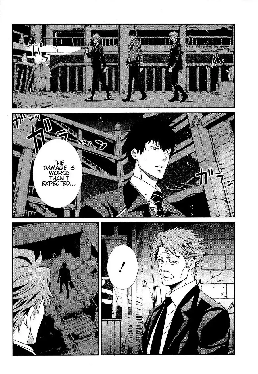 Psycho-Pass - Kanshikan Kougami Shinya Chapter 4 19